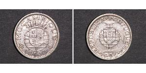 10 Escudo Mozambique (1975 - ) Plata 