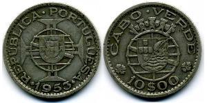 10 Escudo Portugal / Cape Verde (1456 - 1975) Plata 
