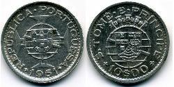 10 Escudo São Tomé e Príncipe (1469 - 1975) Rame/Nichel 