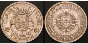 10 Escudo Portugal / Cape Verde (1456 - 1975) Silber 