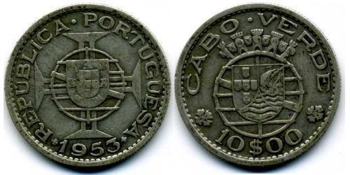 10 Escudo Portugal / Cape Verde (1456 - 1975) Silber 