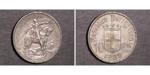 10 Escudo Portuguese Republic - Ditadura Nacional (1926 - 1933) Silber 