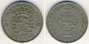 10 Escudo Portugal / Portuguese Angola (1575-1975) Silver 
