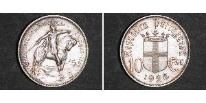 10 Escudo Portuguese Republic - Ditadura Nacional (1926 - 1933) 銀 