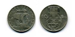 10 Escudo Second Portuguese Republic (1933 - 1974) 銀 
