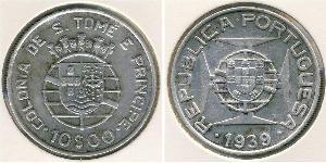 10 Escudo 圣多美和普林西比 銀 