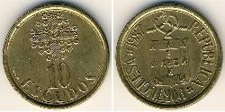 10 Escudo 葡萄牙 黃銅 