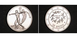 10 Euro République hellénique (1974 - ) Argent 