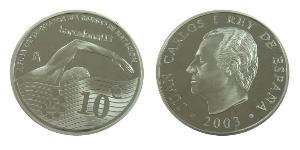 10 Euro Regno di Spagna (1976 - ) Argento 