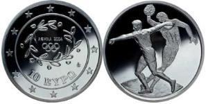 10 Euro Repubblica Ellenica (1974 - ) Argento 