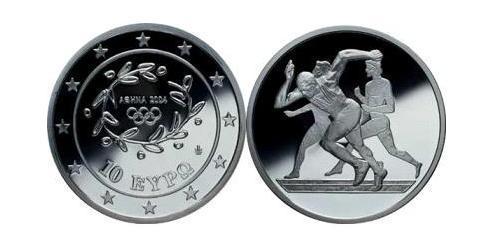 10 Euro Republica Helenica (1974 - ) Plata 