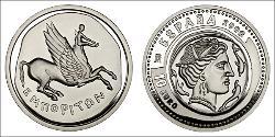 10 Euro Reino de España (1976 - ) Silber 