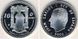 10 Euro 西班牙 銀 