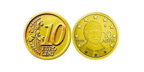 10 Eurocent Hellenic Republic (1974 - ) Tin/Aluminium/Copper/Zinc 