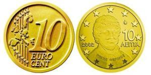 10 Eurocent Repubblica Ellenica (1974 - ) Tin/Rame/Alluminio/Zinco 