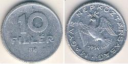 10 Filler Hungary (1989 - ) Aluminium 