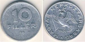 10 Filler Ungarn (1989 - ) Aluminium 