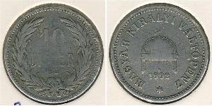 10 Filler Kingdom of Hungary (1000-1918) Nickel Franz Joseph I (1830 - 1916)