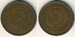 10 Fils Giordania Bronzo 