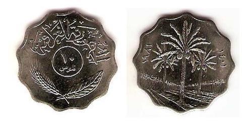 10 Fils Irak (1932 - ) Stahl 
