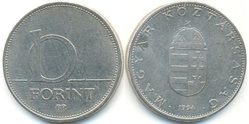 10 Forint Ungarn (1989 - ) Kupfer/Nickel 