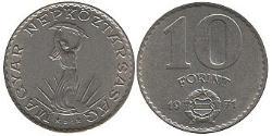 10 Forint Hungary (1989 - ) Nickel 