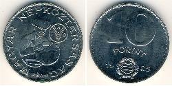 10 Forint Hungary (1989 - ) Nickel 