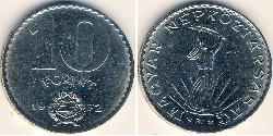 10 Forint Hungría (1989 - ) Níquel 