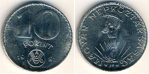 10 Forint 匈牙利人民共和国 (1949 - 1989) 青铜/铝 
