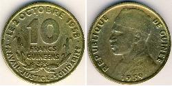10 Franc Guinea Alluminio/Bronzo 