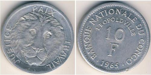 10 Franc République démocratique du Congo Aluminium 