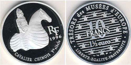 10 Franc Francia Argento 