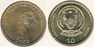 10 Franc Rwanda (1962 - ) Brass 