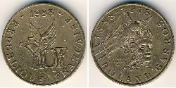 10 Franc Cinquième République (1958 - ) Bronze/Aluminium 