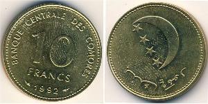 10 Franc Komoren (1975 - ) Bronze/Aluminium 