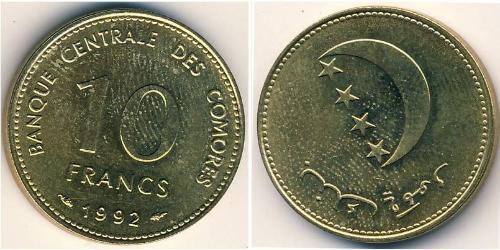 10 Franc Komoren (1975 - ) Bronze/Aluminium 