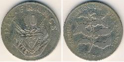 10 Franc Rwanda (1962 - ) Copper/Nickel 