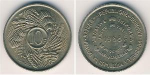 10 Franc Burundi Cuivre/Nickel 