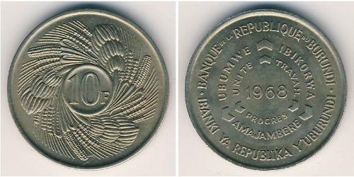 10 Franc Burundi Cuivre/Nickel 