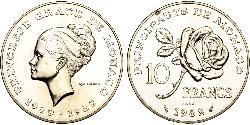 10 Franc Monaco (1297 - ) Kupfer/Nickel 