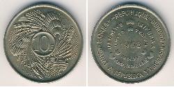 10 Franc Burundi Níquel/Cobre 