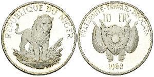 10 Franc Níger (1960 - ) Plata 