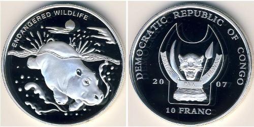 10 Franc República Democrática del Congo Plata 