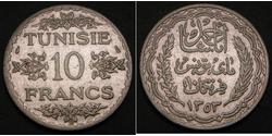 10 Franc Tunisia (1956 - ) Silver 