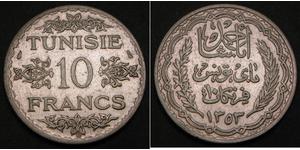 10 Franc Tunisia (1956 - ) Silver 