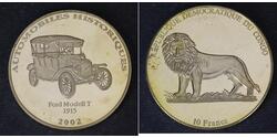 10 Franc Repubblica Democratica del Congo  