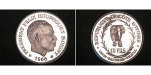 10 Franc Cote dIvoire 銀 