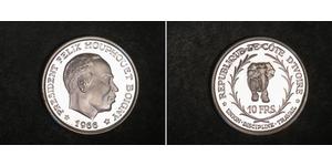 10 Franc Cote dIvoire 銀 