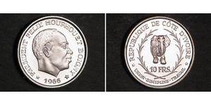 10 Franc Cote dIvoire 銀 