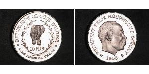 10 Franc Cote dIvoire (1958 - ) 銀 